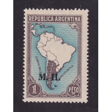 ARGENTINA SERVICIO OFICIAL GJ 277 ESTAMPILLA NUEVA CON GOMA U$ 6.2